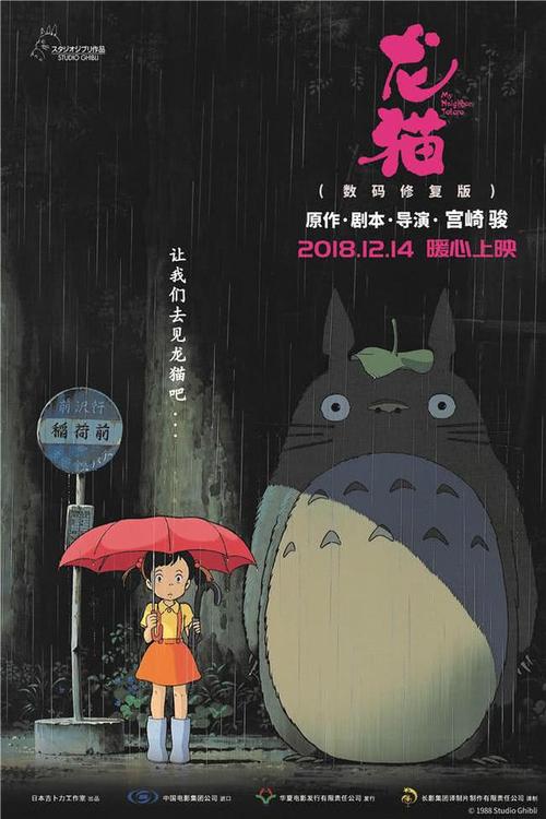 玛丽埃塔学院文凭毕业证哪里有卖